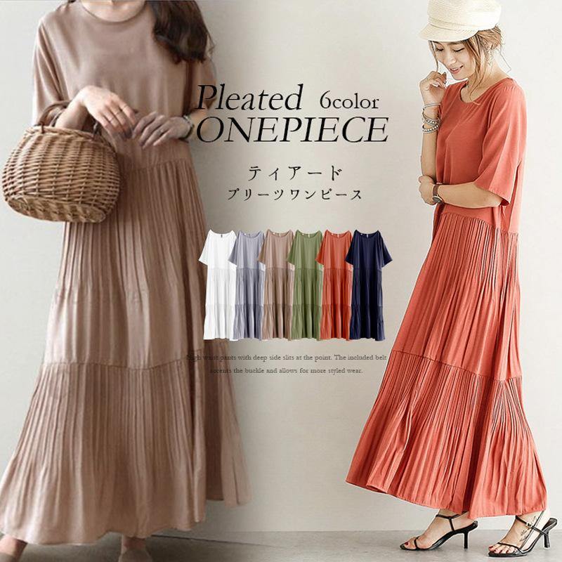 プリーツプリーツ 半袖ワンピース PLEATS PLEASE ISSEY MIYAKE - 【新品未使用】プリーツプリーズ
